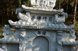 延边朝鲜族自治州石材雕刻样板